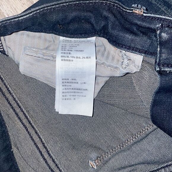 Abercrombie size 27 - Picture 4 of 9